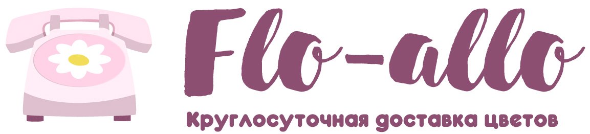 Flo-allo - Петровск